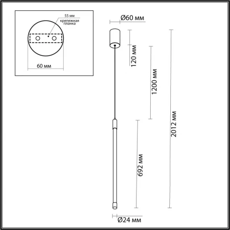 Подвесной светильник Odeon Light Anta 4393/14L (LED, 220V, на проводе, круглые)