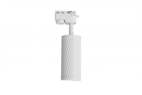 Трековый светильник светодиодный однофазный, 220V 5W Lucia Tucci LTP LTP-T016-5W-W