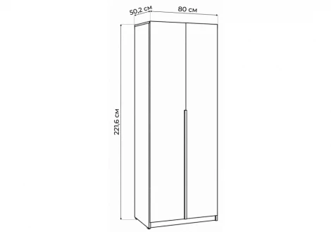 Шкаф Кротос 80 Альбина (ЛДСП) Woodville 679673