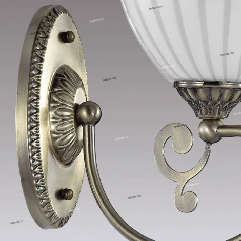 Бра Lumion Liona 3089/1W