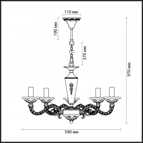 Подвесная люстра Odeon Light Damiana 3221/5