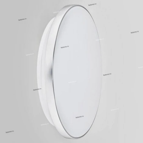 Потолочный светильник Alfa Cercle 59006