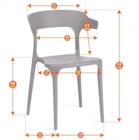 Стул Ton/Тон (мод. PC33)/2 шт. в упаковке пластик, 48х48х74см, желтый желтый Y-01 (Комплект из 2 шт.) Tetchair 24580