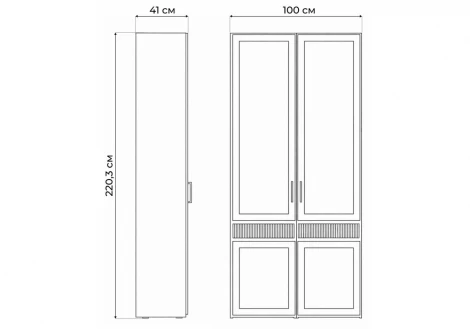 Шкаф Таринис 100 Моби (ЛДСП) Woodville 676816