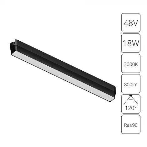 Магнитный трековый светильник 48V 15W Arte Lamp Rapid A1168PL-1BK (LED)