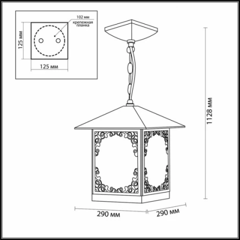 Уличный светильник подвесной Odeon Light Visma 2747/1