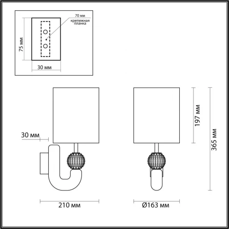 Бра Bagel 5410/1WA (220V)