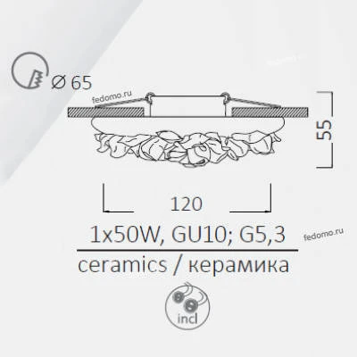 Встраиваемый точечный светильник Arte Lamp Selection A5260PL-1SA