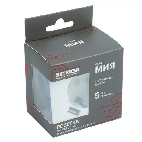 Розетка 1-местная з/ш с/з 16А + USB + Type C (механизм) 250В 20W RST16-3119-01 белая магнолия Stekker Мия 50438