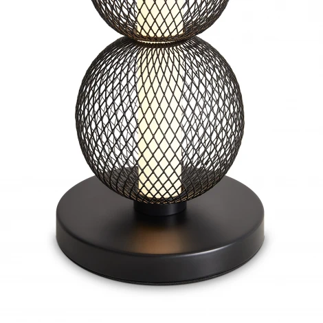 Настольная лампа Freya Bush FR6195TL-L6B 6Вт LED