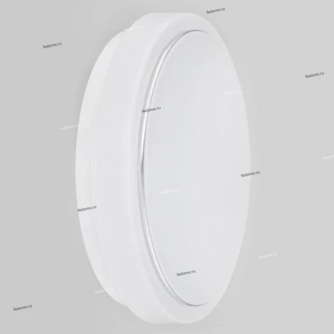 Потолочный светильник Alfa Cercle 59007