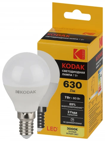 Светодиодная лампа Kodak LED P45-7W-830-E14 K 7Вт шар теплый белый свет Е14 (Б0057611)