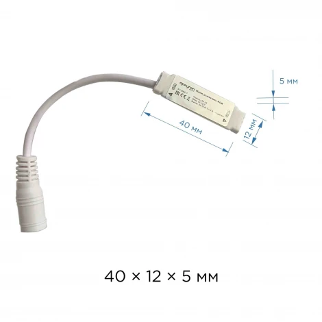 Мини-усилитель RGB, 12 В, 72 Вт, 2А/канал (6А общ.), б/пульта Apeyron 04-25