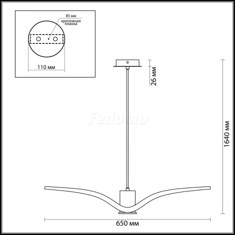 Подвесной светильник Odeon Light Volo 3994/1A