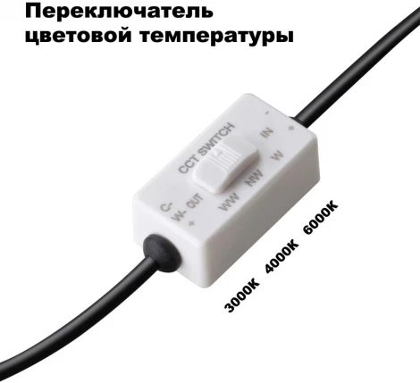 Точечный встраиваемый светильник Novotech Lante 358951 (LED, 220V, круглые)