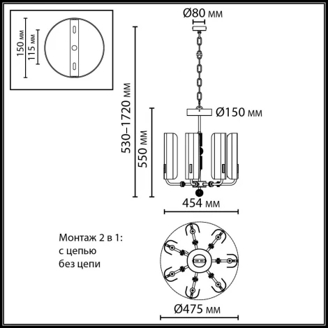 Подвесная/потолочная люстра Odeon Light Lion 5467/35L белый/коричневый/античная бронза/металл/стекло/декор металл LED x 35W (5W*7) 3000K