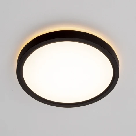 Настенно-потолочный светильник Citilux Norma CL748181 (LED, 220V, круглые)