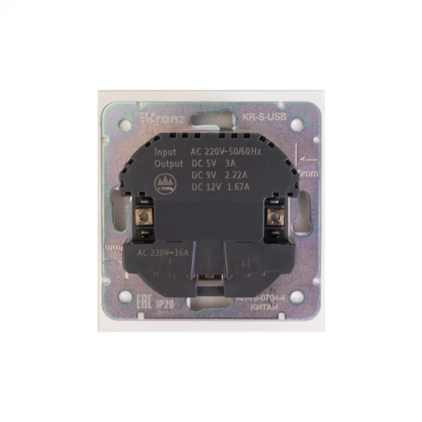 Розетка 1-ая с/з с/у з/ш 16А с USB A+C быстрой зарядки 5В/3А жемчуг Kranz Strong KR-78-0704-4