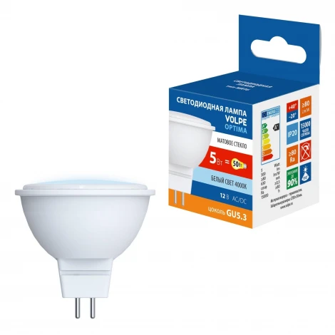 Лампа светодиодная Форма «JCDR», матовая, белый свет 4000K Volpe Optima LED-MR16-5W/4000K/GU5.3/FR/SLS