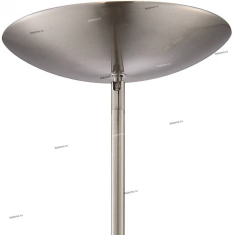 Globo Shyr 59940