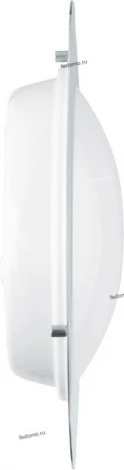 Eglo Calvin 92097