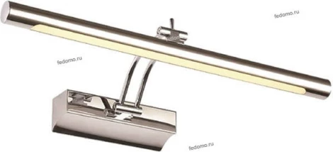 Подсветка для картин Kink Light Проекция 6438-3,02