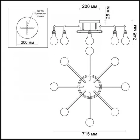 Потолочная люстра Odeon Light Alonzo 3983/9C