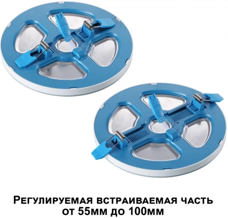 Светильник встраиваемый светодиодный Novotech Span 359012 LED 4000К 6W+3W SPOT (220V, круглые)