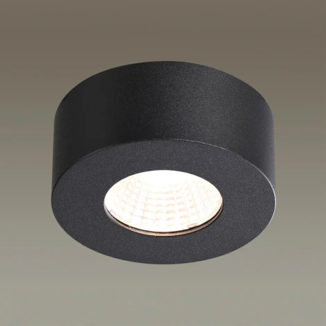 Накладной точечный светильник Odeon Light Bene 4283/7CL (LED, 220V, круглые)