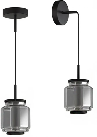 Подвесной светильник Odeon Light Jam 5408/5L черный/дымчатый/металл/стекло/акрил LED 5W 3000K 304Лм (220V, на проводе, круглые)