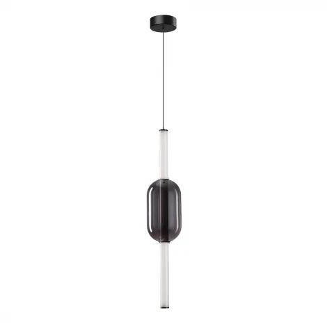 Подвесной светильник Arte Lamp Rigla A6837SP-12SM (LED, 220V, на проводе, круглые)