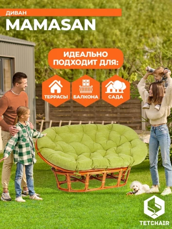 Диван MAMASAN/МАМАСАН 23/02 W /с подушкой/ подушка 182х119см, 169х102х80см, медовый, флок, олива, 23 Tetchair 24260