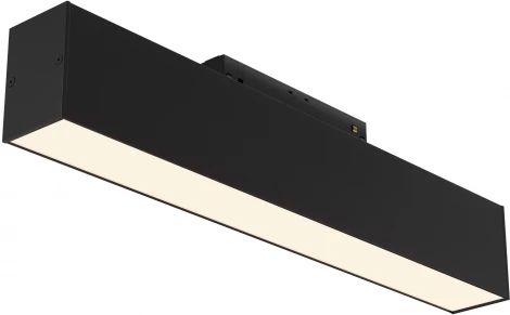 Трековый светильник Basis S35 3000K 12Вт 120° LED (магнитный) Maytoni Technical TR012-2-12W3K-B (48V)