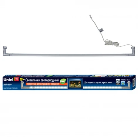 Настенный светильник линейный светодиодный ULM-F31-9W/NW IP20 картон Uniel SILVER (12V)