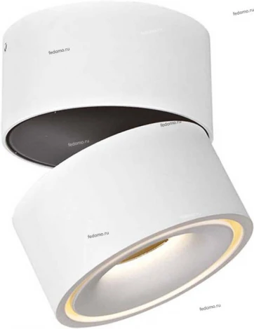 Donolux DL18617 DL18617/01WW-R White