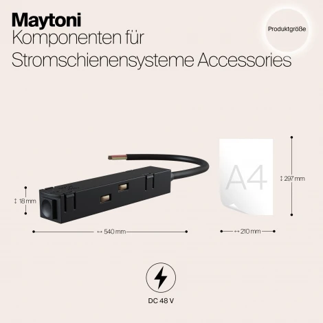 Ввод питания Gravity черный (магнитный) Maytoni Technical TRA004B-22B (48V)