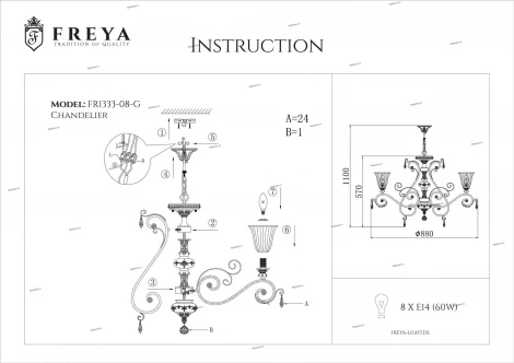 Подвесная люстра Freya Symphony FR2333-PL-08-BG
