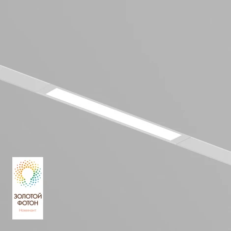 Трековый светильник Denkirs Smart DK8003-WH (LED, 220V, пульт управления, управление смартфоном, голосовое управление, умный дом - Алиса)