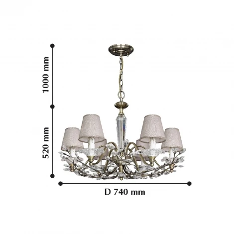Подвесная люстра Favourite Crown 2175-6P