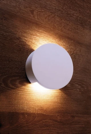 Настенный светильник Deko-Light Lupe 341063