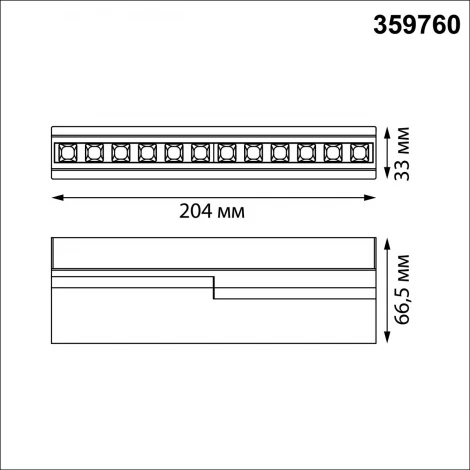 Накладной светильник светодиодный Novotech Eos 359760 черный с перекл. цв. температуры IP20 LED 12W 180-265V 2700К/3200К/4000К