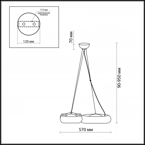 Подвесной светильник Odeon Light Taron 2869/42L