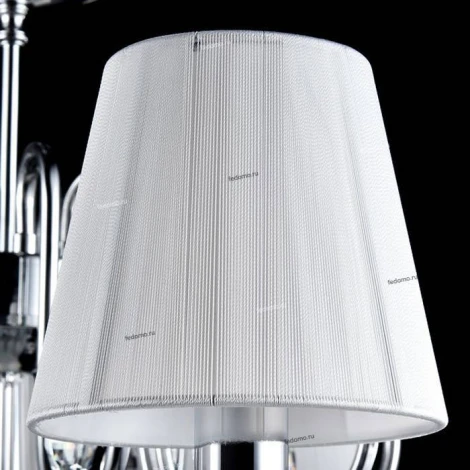 Подвесная люстра Maytoni Emilio ARM584-08-N