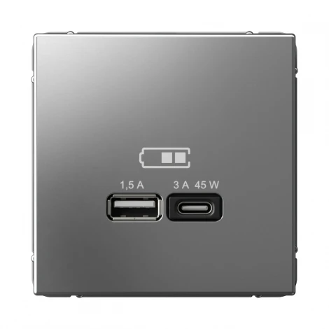 Розетка с быстрой зарядкой USB Type A+С 45Вт (сталь) Systeme Electric GAL000929