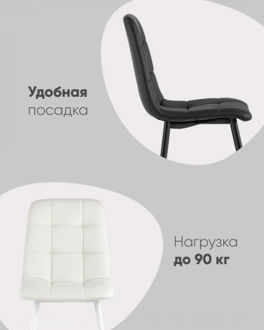 Стул Оливер иск.кожа серый Stool Group УТ000043397