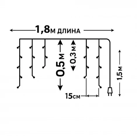 Гирлянда Uniel ULD-B1805-048/DTA MULTI IP20