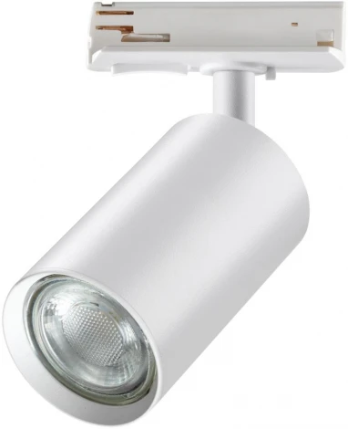 Трековый светильник Novotech Pipe 370964 PORT белый однофазный трехжильный GU10 50W 220V (круглые)