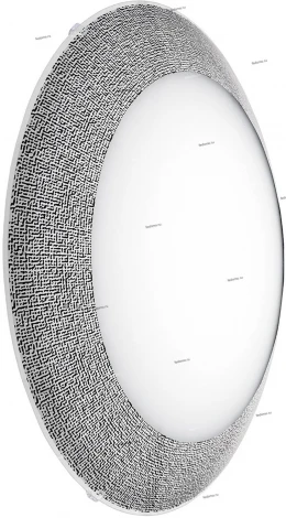 Eglo Magitta 95671