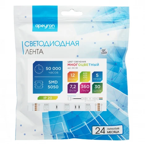 Светодиодная лента 12В СТ 7,2Вт/м SMD5050 30д/м IP20 ширина подложки 10мм, 5м, RGB Apeyron 00-38