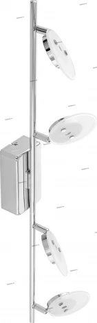 Eglo Ervas 94169
